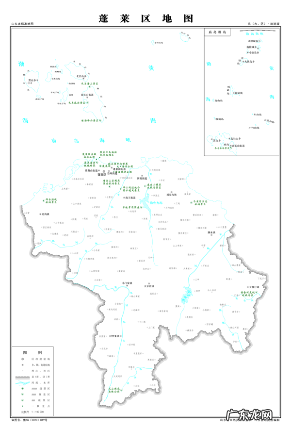 蓬莱旅游地图 蓬莱地图全图