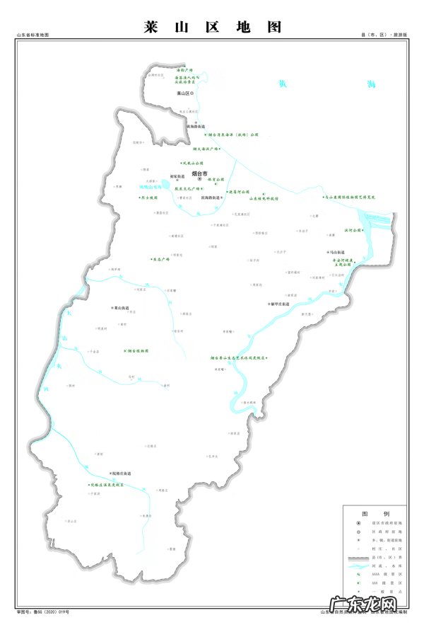蓬莱旅游地图 蓬莱地图全图