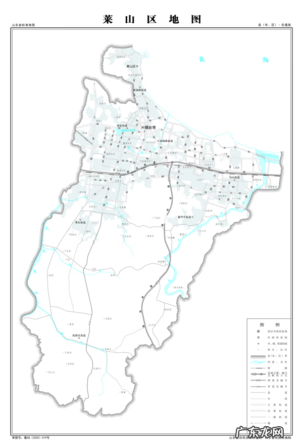 蓬莱旅游地图 蓬莱地图全图