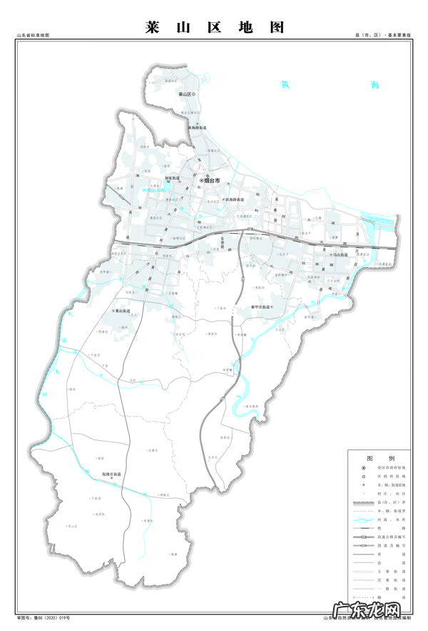 蓬莱旅游地图 蓬莱地图全图