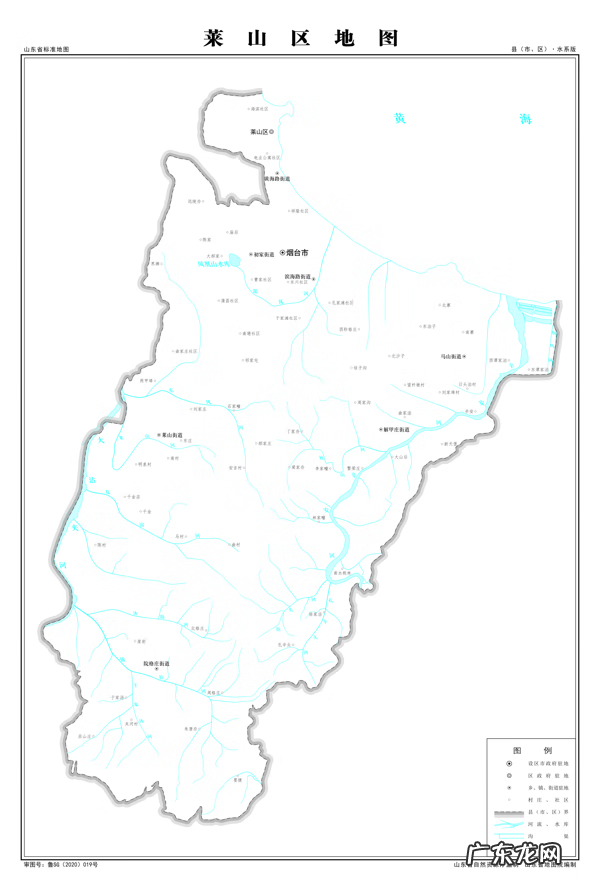 蓬莱旅游地图 蓬莱地图全图