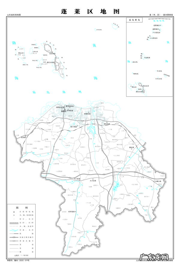 蓬莱旅游地图 蓬莱地图全图