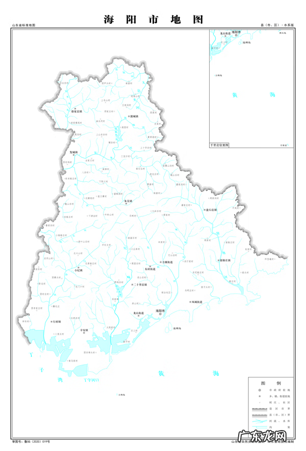 蓬莱旅游地图 蓬莱地图全图