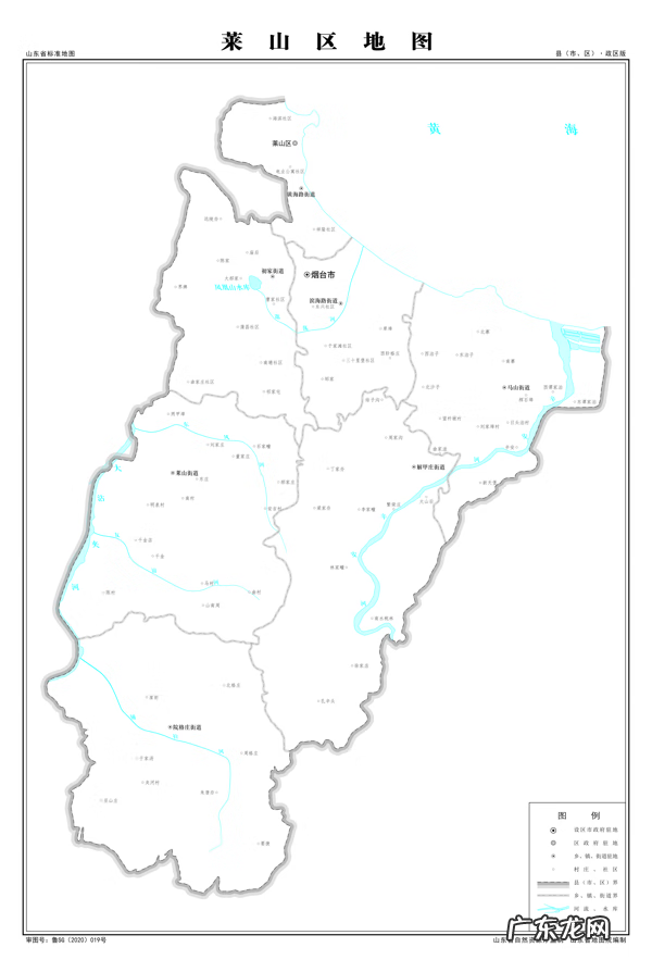 蓬莱旅游地图 蓬莱地图全图