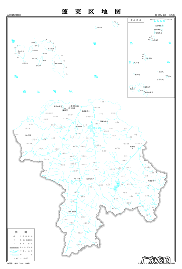 蓬莱旅游地图 蓬莱地图全图