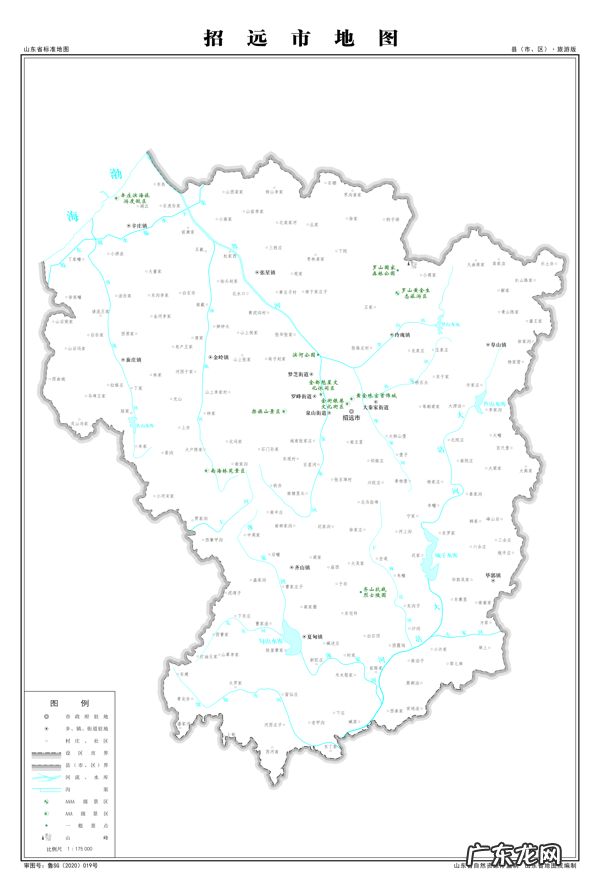 蓬莱旅游地图 蓬莱地图全图