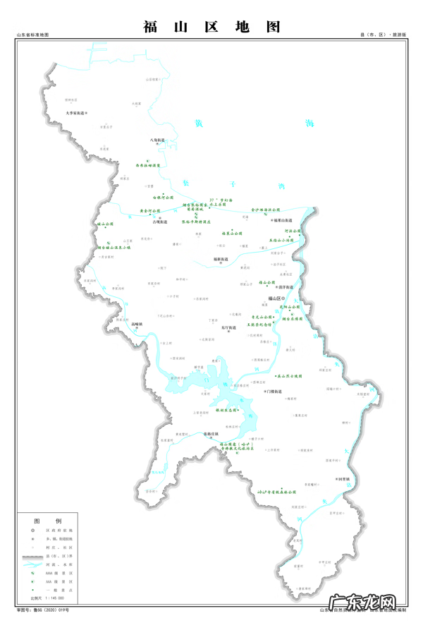 蓬莱旅游地图 蓬莱地图全图