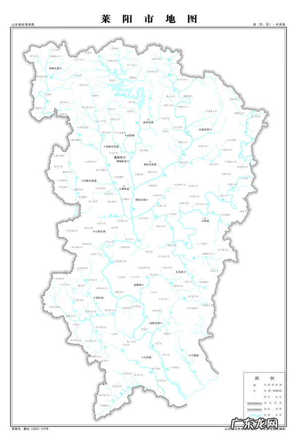 蓬莱旅游地图 蓬莱地图全图