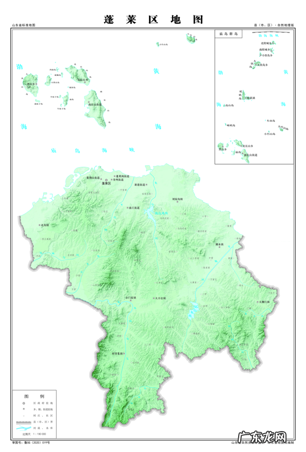 蓬莱旅游地图 蓬莱地图全图