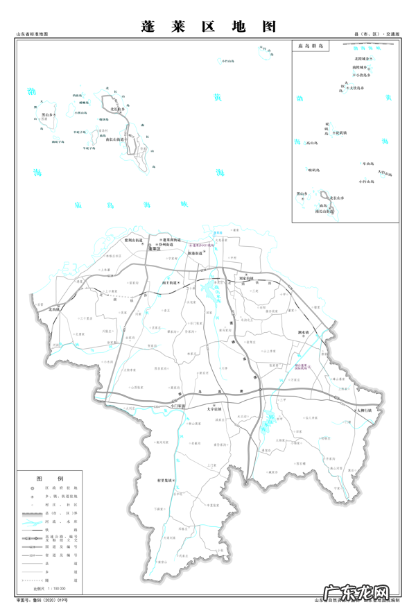 蓬莱旅游地图 蓬莱地图全图