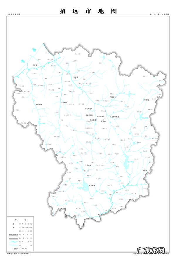 蓬莱旅游地图 蓬莱地图全图