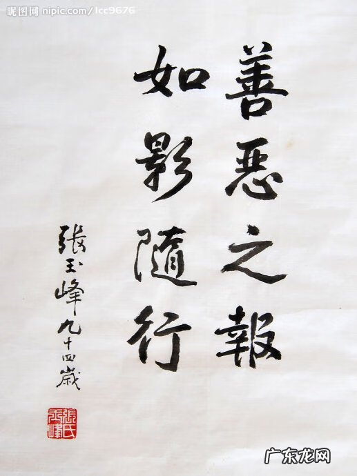 奇门风水 风水和奇门哪个厉害