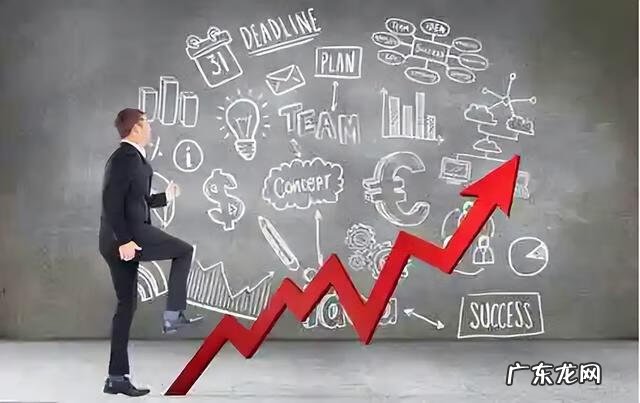 工商管理硕士有用吗 工商管理硕士就业岗位