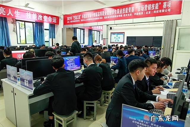 工商管理硕士有用吗 工商管理硕士就业岗位