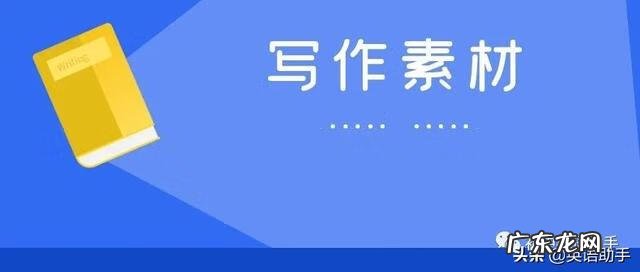 课外辅导的英文 课外辅导机构英语作文