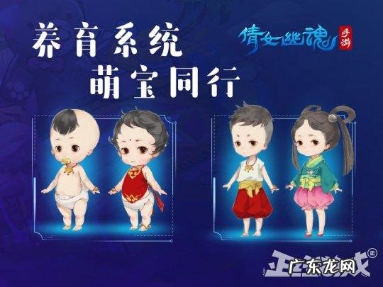 刺客伍六七赤牙 武魂刺客xiazai