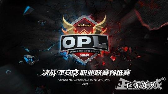 刺客伍六七赤牙 武魂刺客xiazai