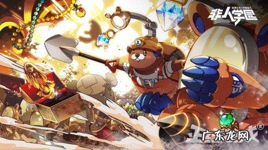 刺客伍六七赤牙 武魂刺客xiazai