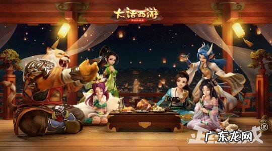 刺客伍六七赤牙 武魂刺客xiazai