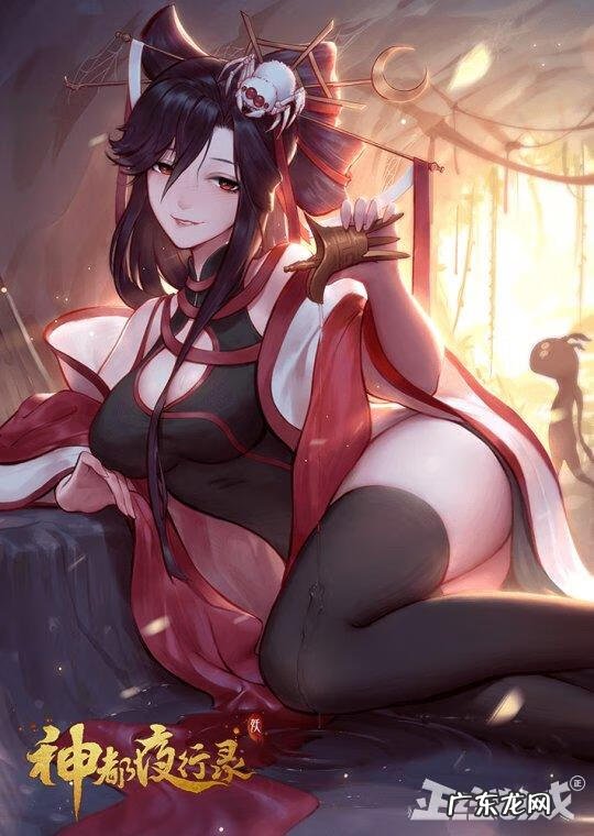 刺客伍六七赤牙 武魂刺客xiazai