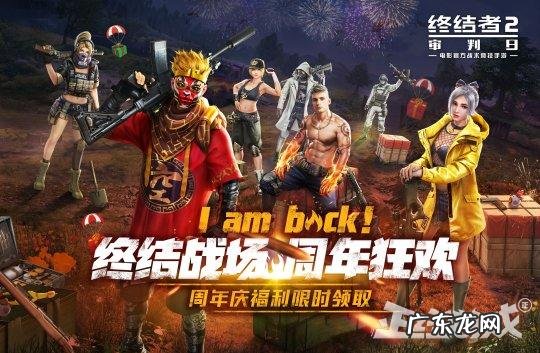 刺客伍六七赤牙 武魂刺客xiazai