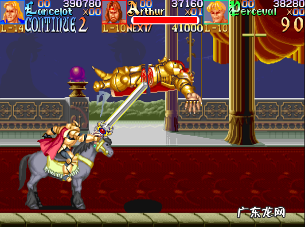 60版本街霸用什么武器 街霸用什么武器打