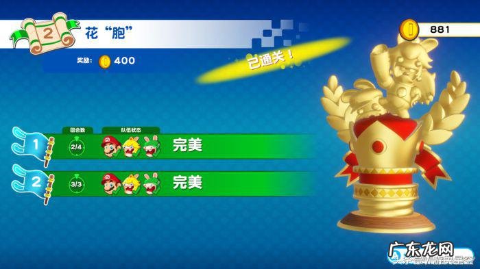 水管哥 疯狂水管鸟