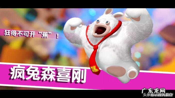 水管哥 疯狂水管鸟