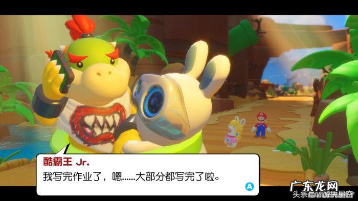 水管哥 疯狂水管鸟