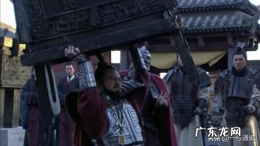 举鼎而亡的秦王和嬴政 嬴荡举鼎而亡是不是真的