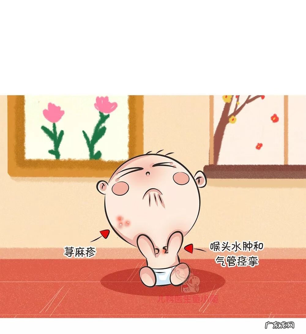 被大蜂子蛰了怎么办 被蜂蜇了要怎么办