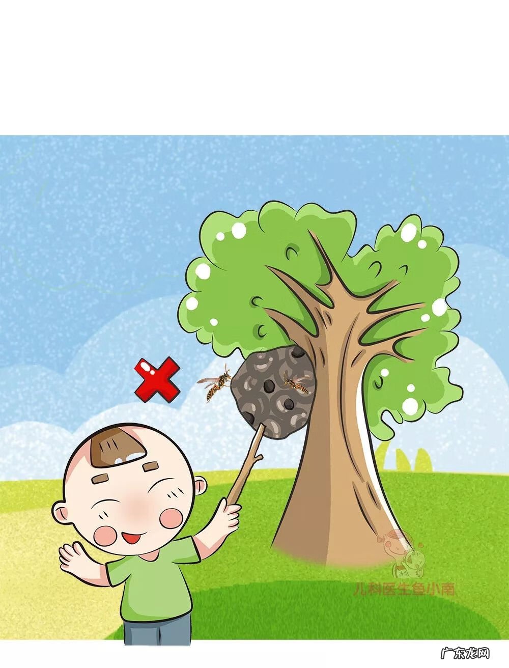 被大蜂子蛰了怎么办 被蜂蜇了要怎么办