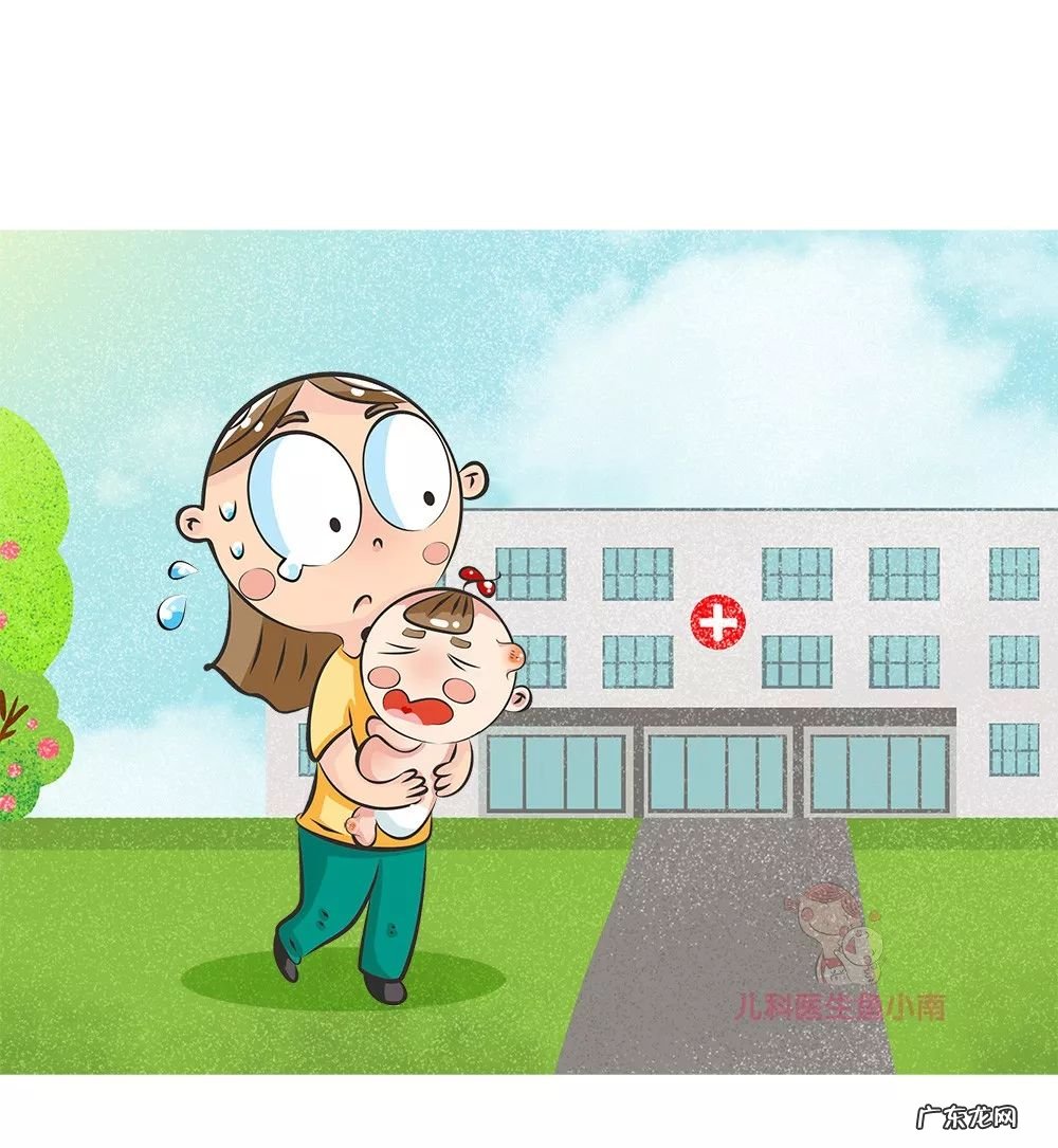 被大蜂子蛰了怎么办 被蜂蜇了要怎么办