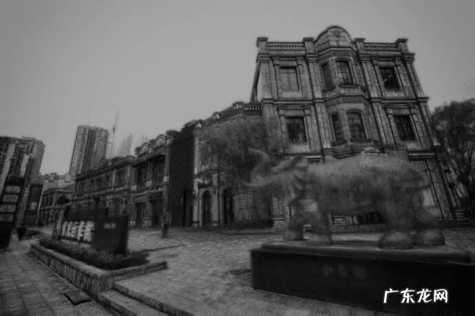 九星五行属性 白象居风水