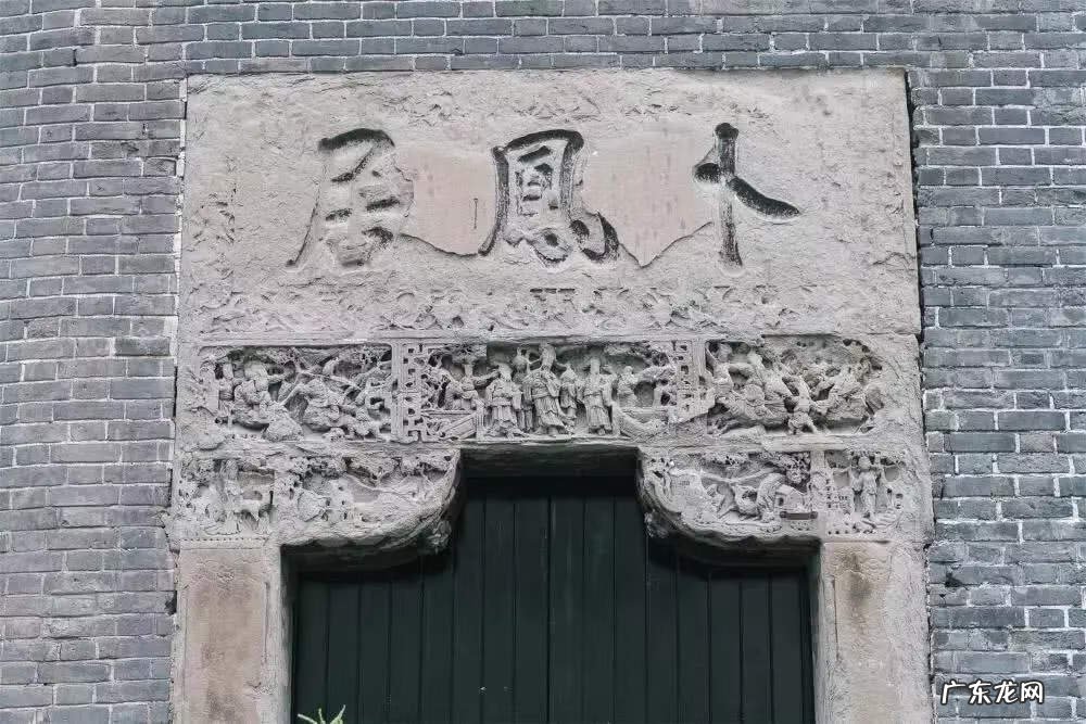 九星五行属性 白象居风水