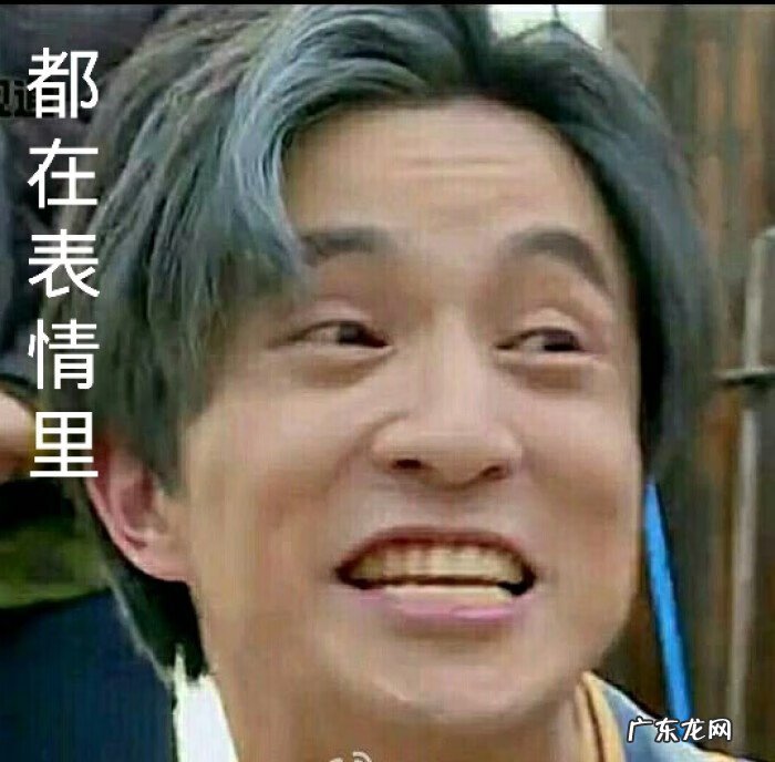 电视机遥控器为什么能控制客厅灯 风水转移光速遥控遥控遥控遥控吗