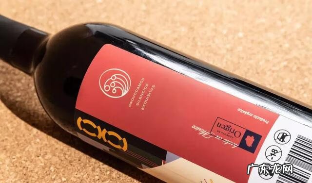 进口红酒包装 红酒包装