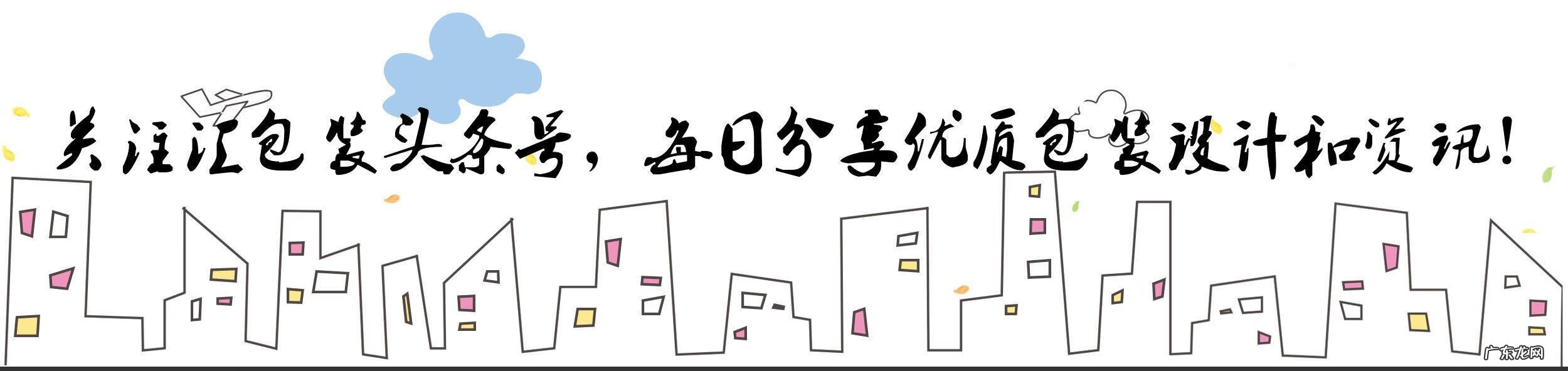 进口红酒包装 红酒包装