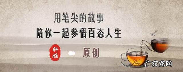 女凤凰是什么意思 女凤凰