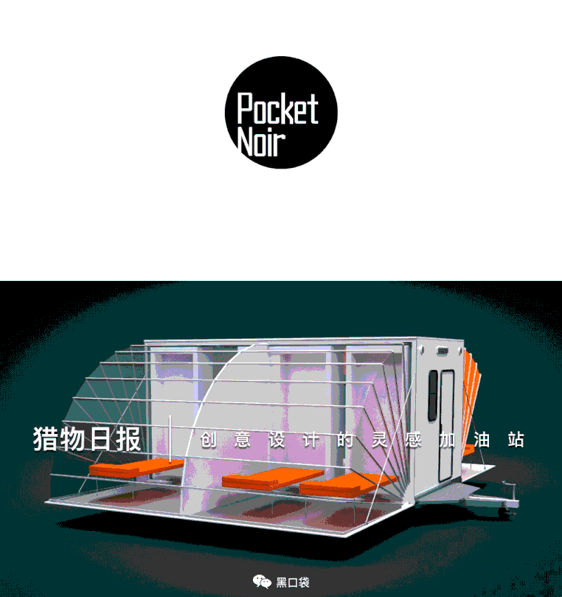 veklury veyrononroad