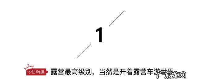 veklury veyrononroad