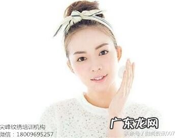 混合型皮肤怎么护肤 混合性皮肤怎样护理
