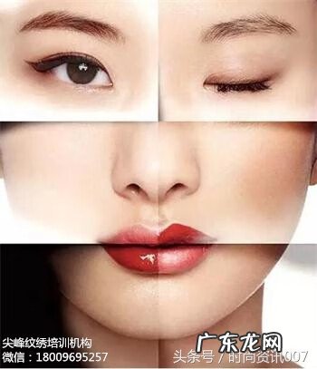 混合型皮肤怎么护肤 混合性皮肤怎样护理