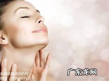 混合型皮肤怎么护肤 混合性皮肤怎样护理