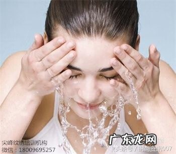 混合型皮肤怎么护肤 混合性皮肤怎样护理