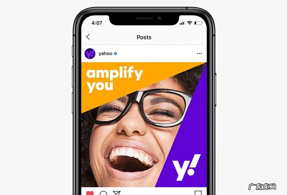 紫色风水 紫色配黄色好看吗图片