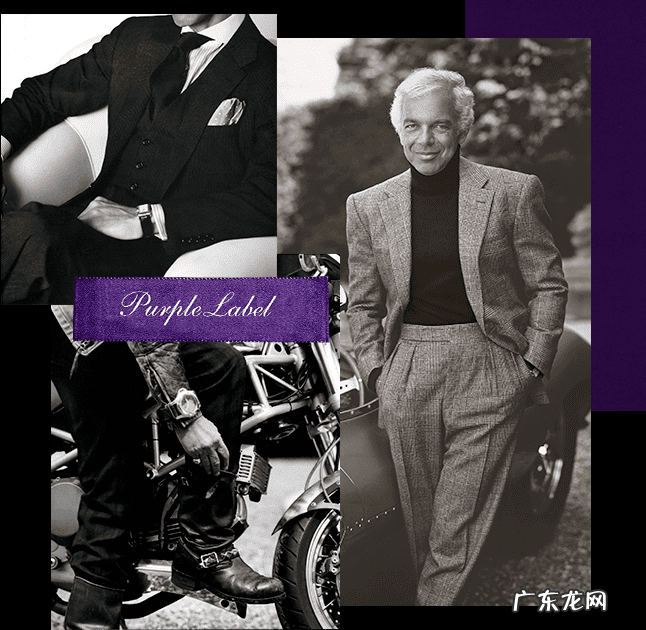 紫色风水 紫色配黄色好看吗图片