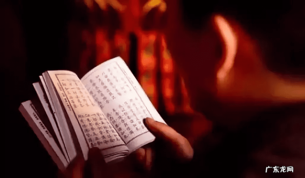 皇家风水学院 皇家风水汇