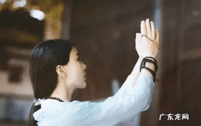 皇家风水学院 皇家风水汇