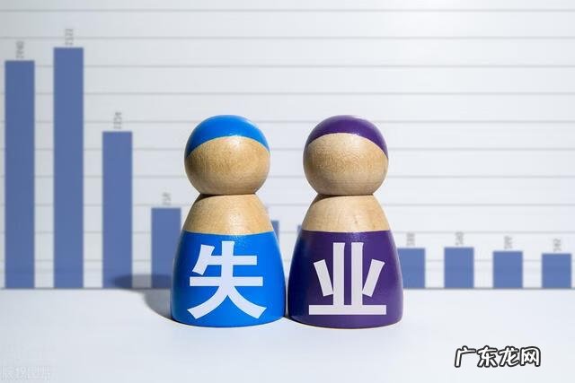 社保属于什么保险 什么是社会保险主要内容